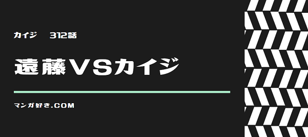 マンガ好き Com